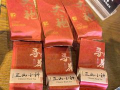 -宴武夷·匠心闽味(印象大红袍店)