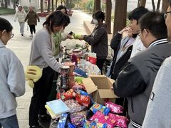 -上海财经大学(国定路校区)