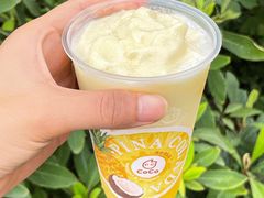 -CoCo都可(湖滨银泰店B区店)
