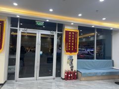 -德元·美联众合24小时动物医院(总院)
