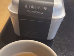 -山缓缓火锅(苏州仁恒仓街店)