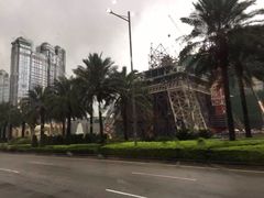 -澳门喜来登大酒店