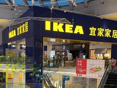 -武汉荟聚
