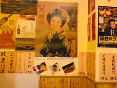 -鸟先生居酒屋(东湖馨园店)