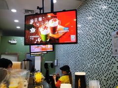 -快乐柠檬happylemon(丰台万达广场店)