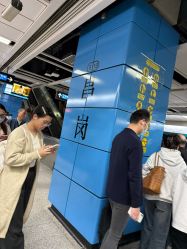 点击看大图 -郑氏妈妈催乳通乳产后恢复中心(海珠店)