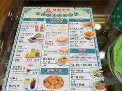 -世记咖啡(氹仔外卖店)