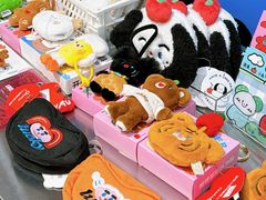 -萌物合辑(新中关购物中心店)