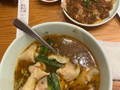 -好這口重庆小面(总店)