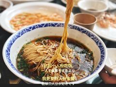 -二泉园老菜馆·百年无锡菜