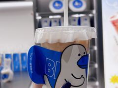 -蓝嘴兽咖啡(开福万达广场店)