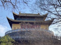 -南京市无想山景区
