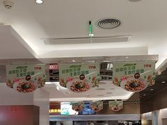 -西贝(上海中心店)