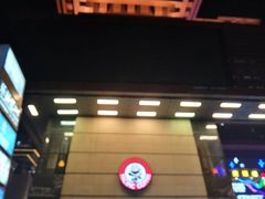 -龙湖西安曲江天街