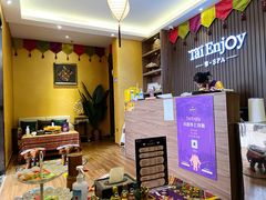 -泰享受·泰式按摩·SPA(海珠广纸店)