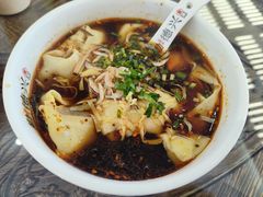 -勤德兴(湖滨路店)