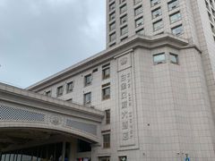 -苏州吴中白金汉爵大酒店