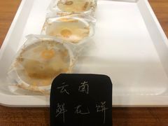 -梦菲思饼屋(瑞金宾馆店)