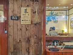 门面-慕咖啡(宽窄巷子店)