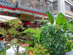 -山水茶艺馆·点心粤菜·30年老字号