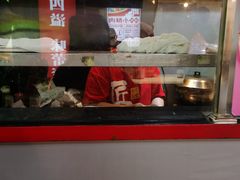 -阿甘锅盔(合生汇购物中心店)