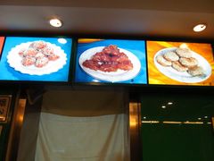 -南来顺饭庄·清真(南菜园店)