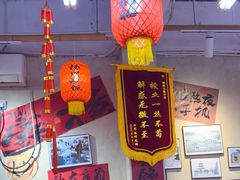 -扬二春炒饭(国庆路总店)