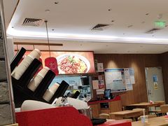 -遇见小面(凯德广场店)