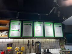 -帕帕珍味·面包茶饮(古城店)