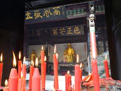 -包公祠