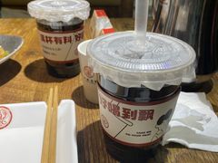 -叶派龙虾•招牌香辣蟹·海鲜(中海国际店)