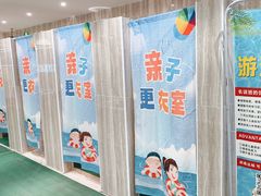-小蓝鲸游泳培训基地(石景山店)