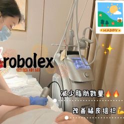 -Fundi张玉珊修身堂·indiba·BTL科技瘦身