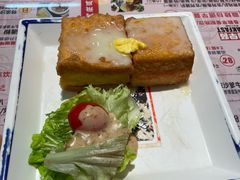 -阿飛冰室(下沙店)