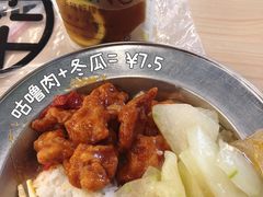 -广东财经大学(广州校区)