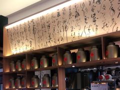 -呷哺呷哺(万达新世界店)