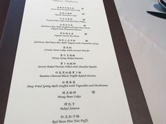 菜单-京兆尹(雍和宫店)