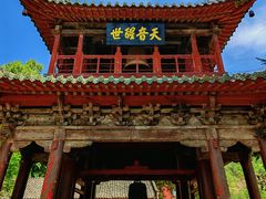 -报恩寺(平武县)