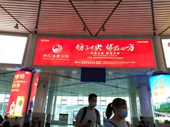 -潍坊站