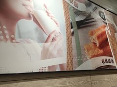 -永和大王(浦东南路店)