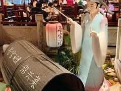 -寻宝记绍兴菜(鲁迅路店)