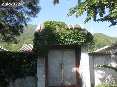 -阳台山自然风景区