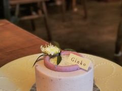 Ginko1周年限定蛋糕-Ginko银子(青龙街店)