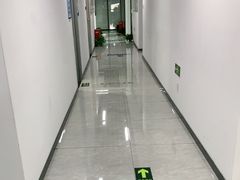 -新航道雅思托福·留学·考研培训(人民广场校区)