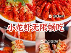 -索菲特西湖大酒店·香榭丽全日候餐厅(南山路店)