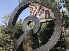 -长白岛森林公园