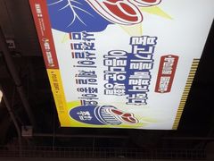 -西塔老太太泥炉烤肉(北京双井店)