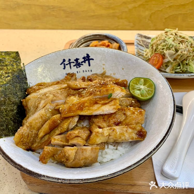 余姚探店I仟喜井日式烧饭