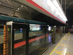 -徐图港(地铁站)