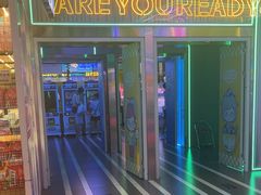 -快乐街区(成都龙湖北城天街店)